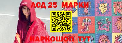мефедрон Бугуруслан