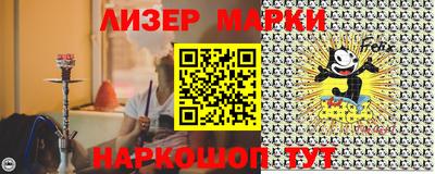 мефедрон Бугуруслан