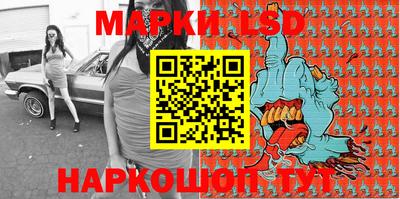 мефедрон Бугуруслан