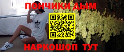 прущие крисы Будённовск