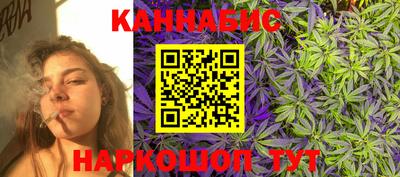 мефедрон Бугуруслан