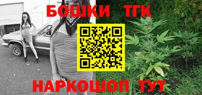 прущие крисы Будённовск