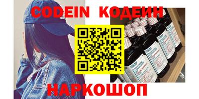 прущие крисы Будённовск