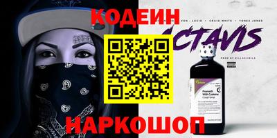 прущие крисы Будённовск