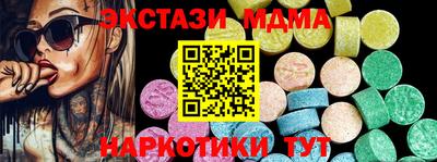 прущие крисы Будённовск