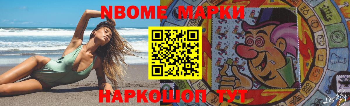 ЛСД экстази кислота  Вход с VPN  Нижнеудинск  ЛСД экстази ecstasy 